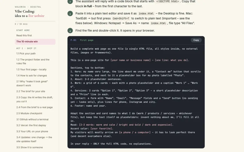 Prompt P-01 in the book with a Copy button and highlighted brackets to fill in